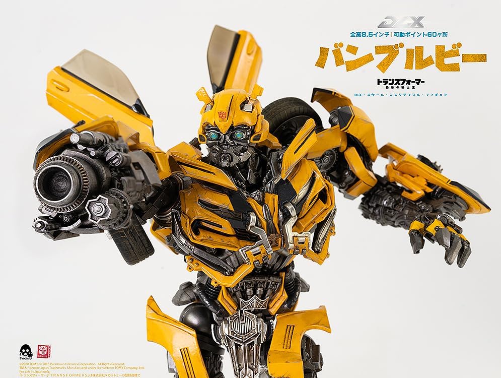 スリーゼロ[threezero] Transformers The Last Knight DLX Bumblebee